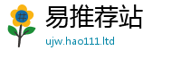 777888管家婆精准四肖含2025新奥天天开好彩新奥彩免费版